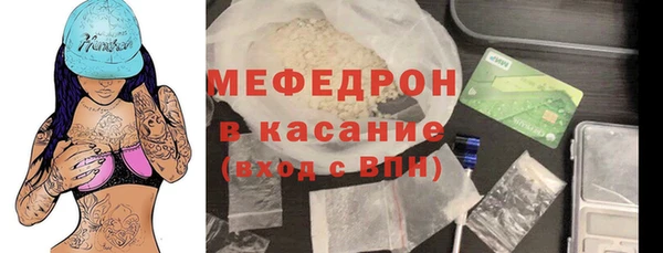 MDMA Володарск